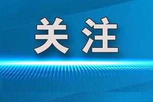 顶薪续约至2028年！狼队官宣续约黄喜灿视频